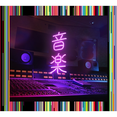 音楽 【初回生産限定盤】(2CD) : 東京事変 | HMV&amp;BOOKS online - UPCH-29380