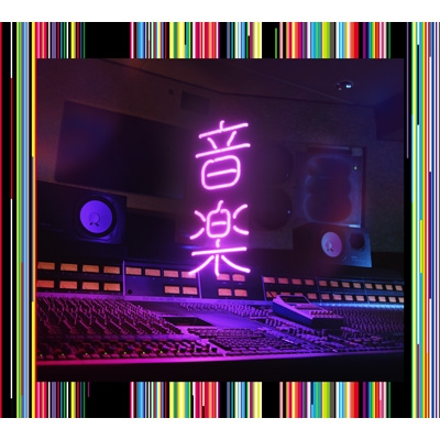 音楽 【初回生産限定盤】(2CD) : 東京事変 | HMV&BOOKS online - UPCH 