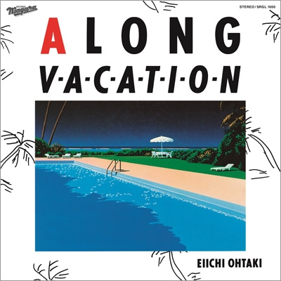 大滝詠一 2枚組LP A LONG VACATION (40th VOXより)-