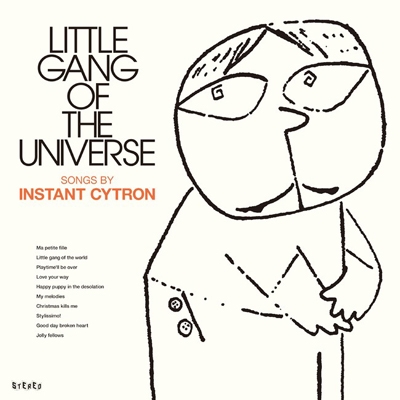 [定休日以外毎日出荷中] : Universe The Of Gang Little instant HMV&BOOKS | cytron 邦楽