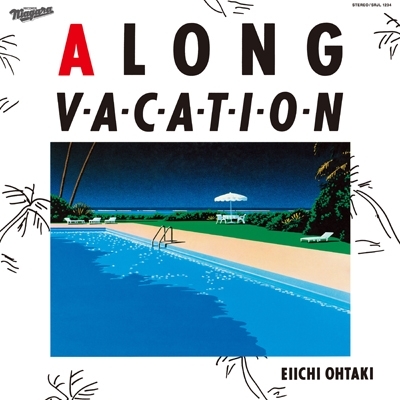 A LONG VACATION 40th Anniversary Edition 【完全生産限定盤】(再 