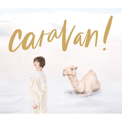 《Loppi・HMV限定 ペンケース付きセット》caravan!【初回生産限定盤】(+Blu-ray)