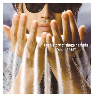 The History of Shogo Hamada “Since 1975” : 浜田省吾 | HMV&BOOKS