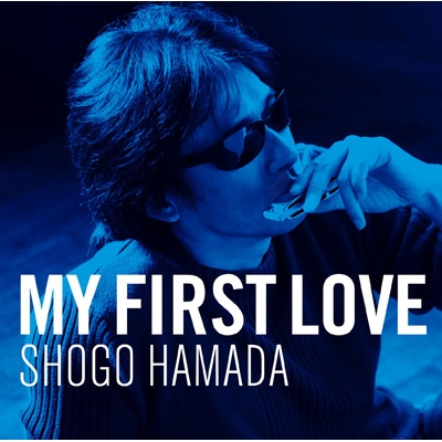 My First Love : 浜田省吾 | HMV&BOOKS online - SECL-3026