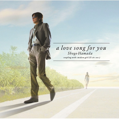 君に捧げるlove Song 浜田省吾 Hmv Books Online Secl 3056