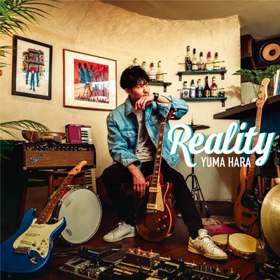 Reality 【初回完全限定生産】(帯付き/アナログレコード) : Yuma Hara