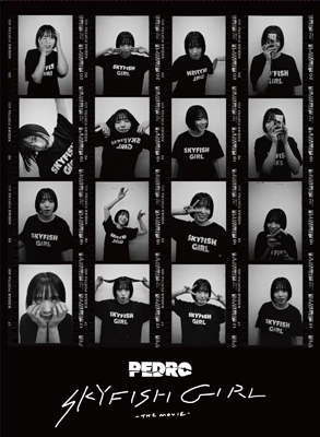 PEDRO/SKYFISH GIRL-THE MOVIE- 初回盤ブルーレイ新品DVDブルーレイ