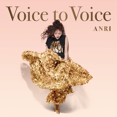 ANRI Voice to Voice【2021 RECORD STORE DAY 限定盤】(アナログ 