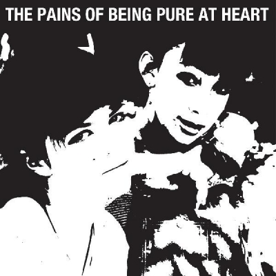 pains of being pure at heart 限定マーブルレコード pains of being pure at heart 限定マーブルレコード - メルカリ