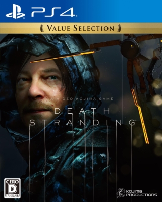 Death Stranding デスストランディング サントラ レコード LP