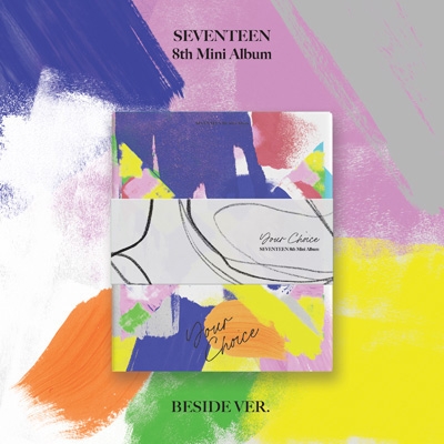 8th Mini Album 「Your Choice」 (BESIDE Ver.) : SEVENTEEN 