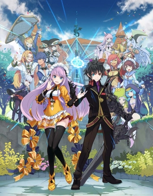 Nintendo Switch】DEMON GAZE EXTRA 通常版 : Game Soft (Nintendo
