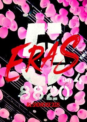 B'z SHOWCASE 2020 -5 ERAS 8820-Day4 (Blu-ray) : B'z