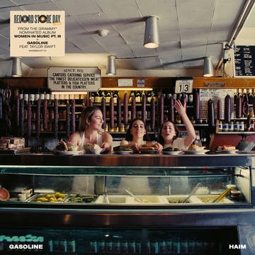 Gasoline【2021 RECORD STORE DAY 限定盤】(カラーヴァイナル