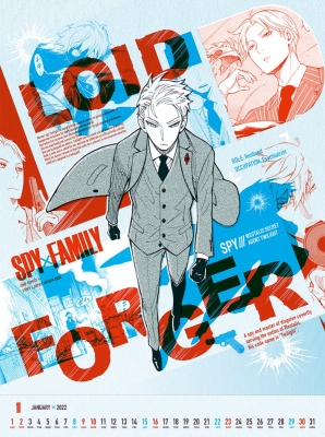 SPY×FAMILY コミックカレンダー2022 : 遠藤達哉 | HMV&BOOKS online