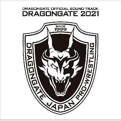 Dragongate 21 Hmv Books Online Dgtr 1031