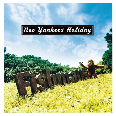 フィッシュマンズ Neo Yankees' Holiday LP 生産限定盤 - 邦楽