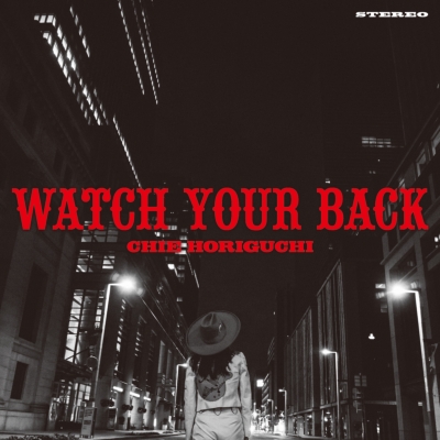 WATCH YOUR BACK (7インチシングルレコード）