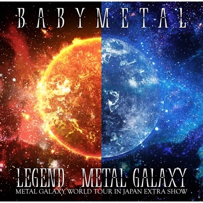 babymetal METAL GALAXY - THE ONE 会員限定盤- - ポップス/ロック(邦楽)