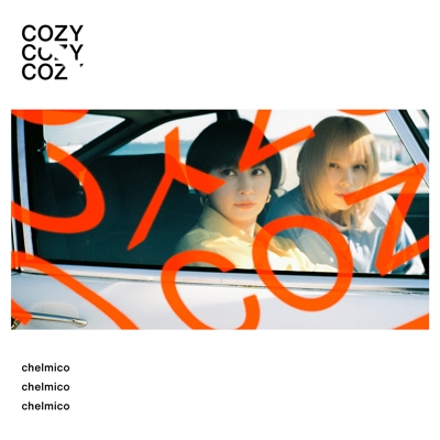 COZY 【完全生産限定盤】(アナログレコード) : chelmico | HMV&BOOKS online - WPJL-10142