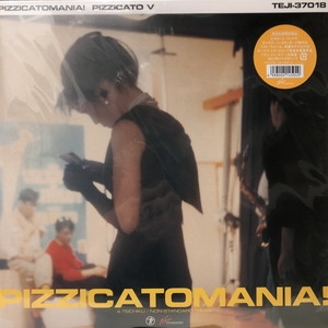 中古:盤質A】 ピチカートマニア! 【生産限定盤】(アナログレコード) : PIZZICATO FIVE | HMV&BOOKS online -  TEJI37018