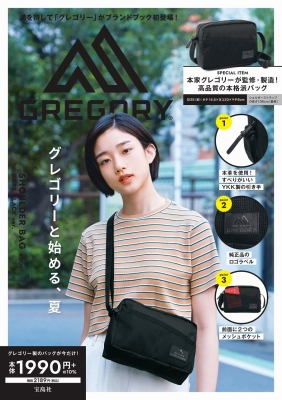 Gregory Shoulder Bag Book Dark Black Ver ブランド付録つきアイテム Hmv Books Online