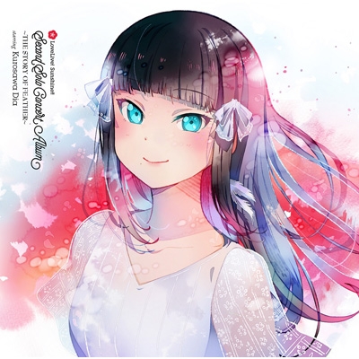 LoveLive! Sunshine!! Kurosawa Dia Second Solo Concert Album : 黒澤 