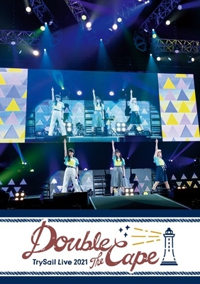 TrySail Live 2021 “Double the Cape” : TrySail | HMV&BOOKS online