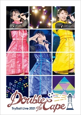 TrySail Live 2021 “Double the Cape”【初回生産限定盤】(2Blu-ray+CD)