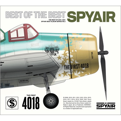 BEST OF THE BEST 【期間生産限定盤】(3CD) : SPYAIR | HMV&BOOKS ...