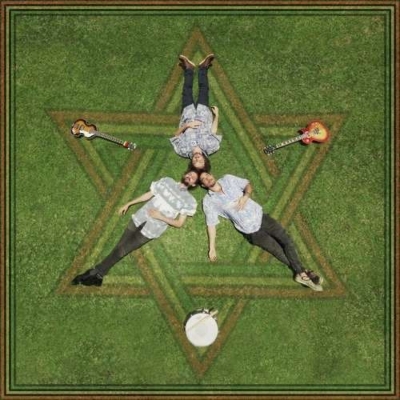 7インチ　Stay By My Side / Young Israelite Stay By My Side : Young Israelites | HMV&BOOKS online : Online