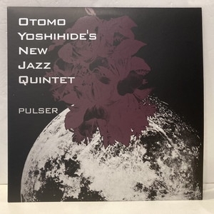 中古:盤質B】 Pulser : ONJQ (大友良英ニュー・ジャズ・クインテット 