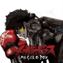 メガロボクス オリジナル・サウンドトラック (2枚組アナログレコード