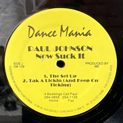 レコード　たくさん Amazon.co.jp: ☆3168 水ぶし/五月雨に 市丸 SP盤レコード