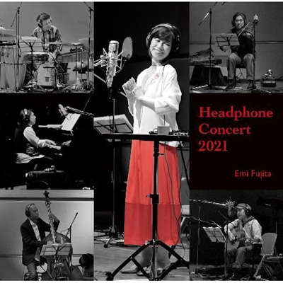 Headphone Concert 2021 : 藤田恵美 | HMV&BOOKS online - HDI-70003