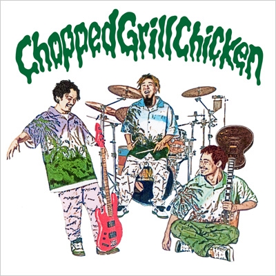 Chopped Grill Chicken 初回限定盤 Dvd Wanima Hmv Books Online Wpzl 318 9