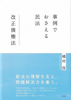 ł閯@@@