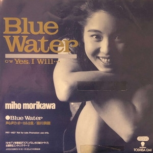 EP・7\" 90年プロモオンリー 森川美穂 / Blue Water EP・7
