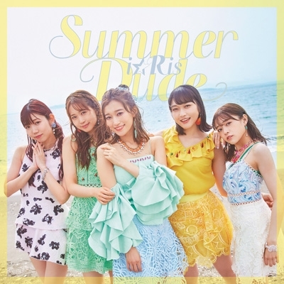 Summer Dude (+Blu-ray) : I☆Ris | HMV&BOOKS Online - EYCA-13464