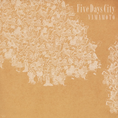 割引クーポン配布中!! Yamamoto – Five Days City アナログレコード LP