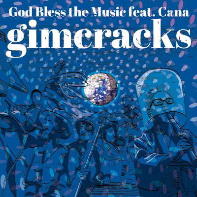 God Bless the Music feat.Cana (i-dep)(7インチシングルレコード)