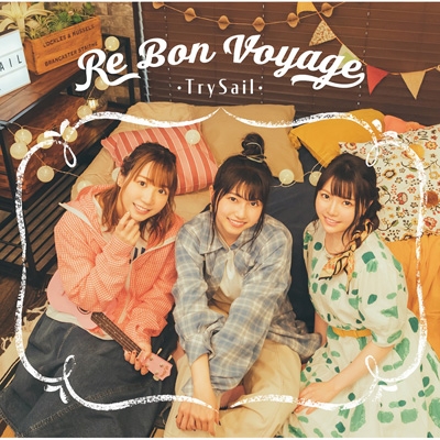 Re Bon Voyage : TrySail | HMV&BOOKS online - VVCL-1890