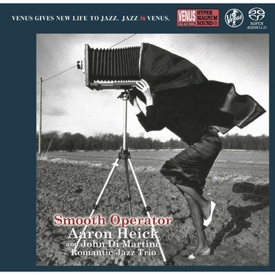 Smooth Operator : Aaron Heik / Romantic Jazz Trio