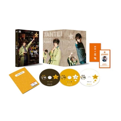 探偵☆星鴨 Blu-ray BOX | HMV&BOOKS online - JAXA-5143/5