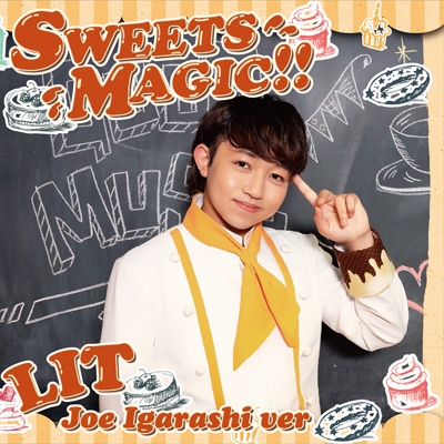 SWEETS MAGIC !!【初回生産限定 五十嵐丈Ver.】 : LIT | HMV&BOOKS
