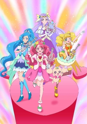 Healin`Good Precure Dream Stage