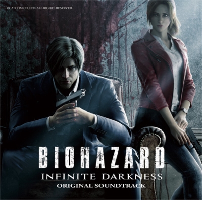 BIOHAZARD: Infinite Darkness オリジナルサウンドトラック : バイオ