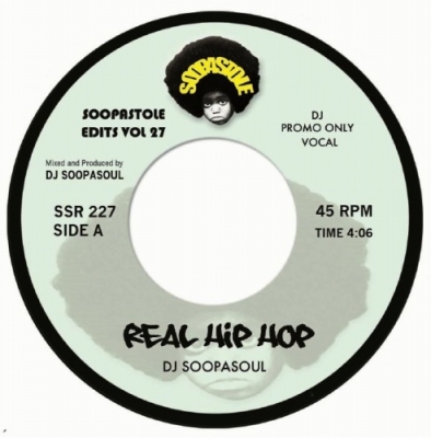 Real Hip Hop (7インチシングルレコード)