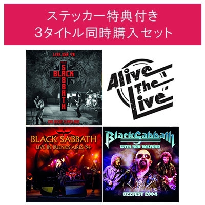 ブラック・サバス 7/30発売Alive The Live シリーズ 【ステッカー特典