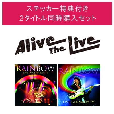 レインボー 7/30発売Alive The Live シリーズ 【ステッカー特典付き２タイトル同時購入セット】（4CD） : Rainbow |  HMVu0026BOOKS online - RAINBOW2SET